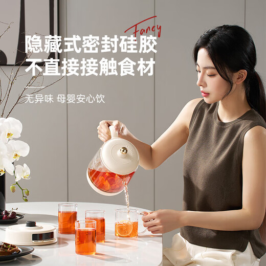 Daewoo Government Subsidy Health Pot 1.5L Soft Sound Stewing Pot Integrated Tea Maker Kettle Office Mini Health Pot Glass Scented Tea Bird's Nest Intelligent Constant Temperature Ceramic Oil Non-Stick Chassis丨Tea Basket Style 1.5L