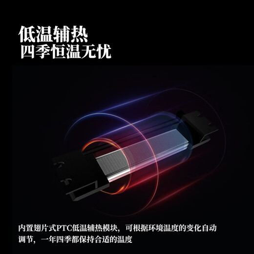 Faseeny 400mm ultra-thin variable frequency embedded red wine cabinet constant temperature wine cabinet built-in wine cabinet bar under counter embedded constant temperature storage cabinet refrigerated beer tea cold drink cabinet 400 deep stainless steel door ice bar/frequency conversion/defog door 85L