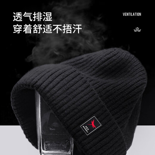Sombrero de libélula roja sombrero de lana de invierno para hombres más vellón con sombrero de algodón tibio para al aire libre protección fría protección para orejas para el sombrero fría tejido de sombrero negro más vellón a prueba de viento