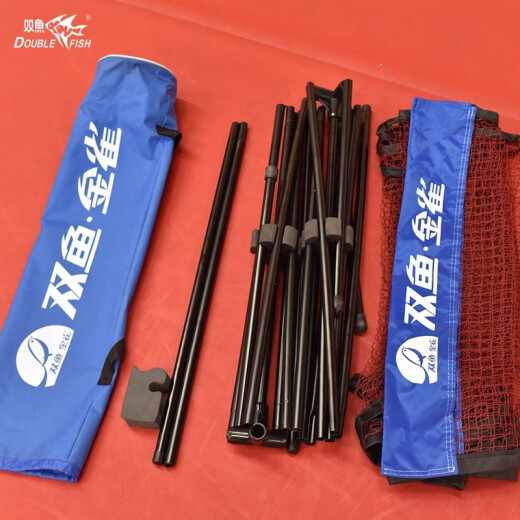 DOUBLEFISH Portable Mobile Badminton Net Frame/Net Post Including Racquet Bag 6.1 Meter Standard Type