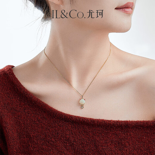 IL&CO Youke Lucky Cat S925 Silver Hetian Jade Necklace Women's Red String Bracelet Birthday Valentine's Day Gift for Girlfriend Lucky Cat Hetian Jade Necklace