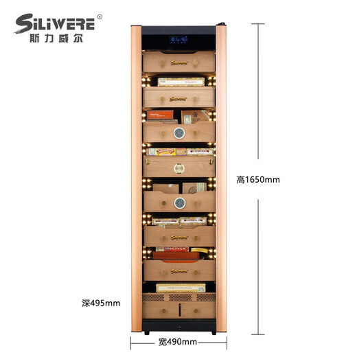 SILIWERE Cigar Cabinet Constant Temperature and Humidity Cigar Cabinet Cigar Cabinet Home Customized Solid Wood Cigar Cabinet Cigar Room 1650H LCD WIFI Premium Edition 165L Constant Temperature and Humidity