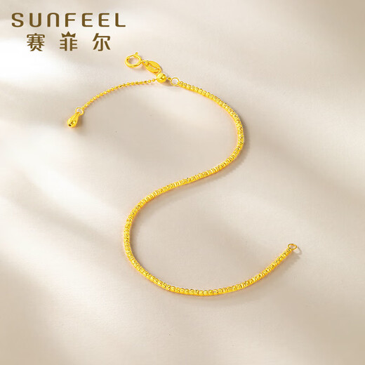 Safir's birthday gift 18K gold bracelet for girls, gold sparkling car flower, round beads, water drop bracelets, birthday gift for girlfriend