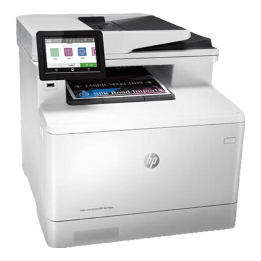 Hp hpm479fdw/m281fdw/m283fdw/a4 láser impresoras de doble cara multifunción M479DW Impresión automática de doble cara inalámbrica 27 páginas (paquete tres) estándar oficial + 1 conjunto de polvo + 1 conjunto de polvo de polvo de polvo
