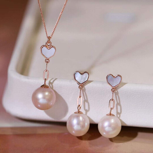 Ya Ning 18k gold pearl set necklace Love freshwater pearl pendant with Chopard rose gold necklace for women Korean style heart-shaped gold gift for girlfriend’s birthday Qicang direct delivery (with identification certificate one item per item) 8-8.5mm freshwater pearls