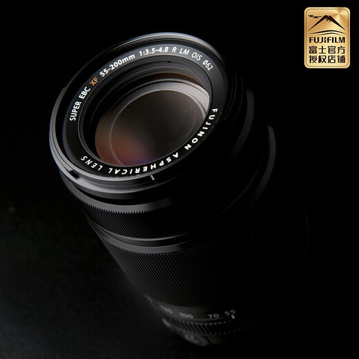 FUJIFILM XF55-200mm F3.5-4.8 R LM OIS telephoto zoom lens black standard