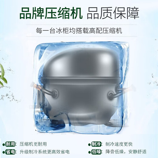 康尔智能冰柜商用大容量冷藏冷冻卧式冷柜展示柜单双温商用全冷冻柜大容量冰柜商用冷柜 698单温智能升级版（长1.13米）