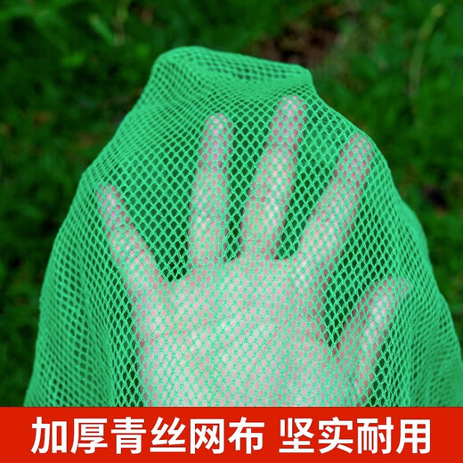 Wilkie catches the sea net bag, small fish protection and wild fishing special portable small fish net bag fishing quick-drying fishing net fish leakage fish basket 40cm 0.5m thickened one pack strong and durable easy to carry