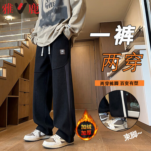 Yalu American high street velvet thickened pants for men in autumn and winter new loose trendy casual straight sports pants K170 black velvet high quality 29 L 100-120Jin Jin equals 0.5 kg