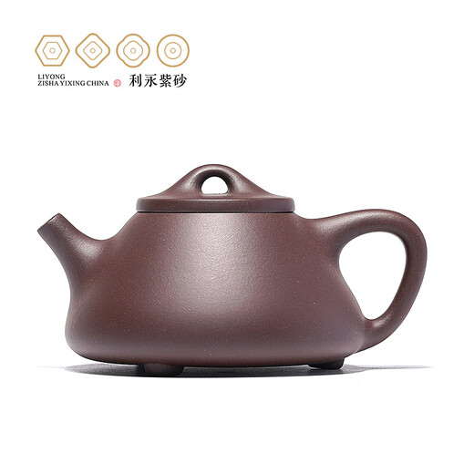 Centenary Liyong Yixing Zisha Pot Purely Handmade Raw Mineral Purple Clay Smelting Stone Ladle Pot Kung Fu Tea Set Household Teapot One Pot Four Cups 230ml