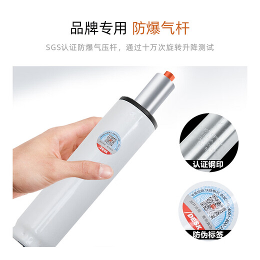 IDESK study chair desk chair home primary school student writing chair liftable seat back bedroom computer chair study chair gray-no armrests universal wheel