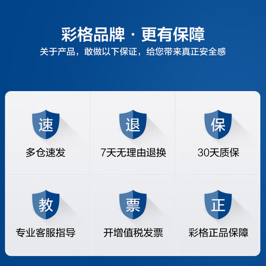 Caige CRG-067 toner cartridges are suitable for Canon LBP633Cdw MF653Cdw MF656Cdw LBP631C [Blue Standard Edition] CRG067 toner cartridges/without chip/1250