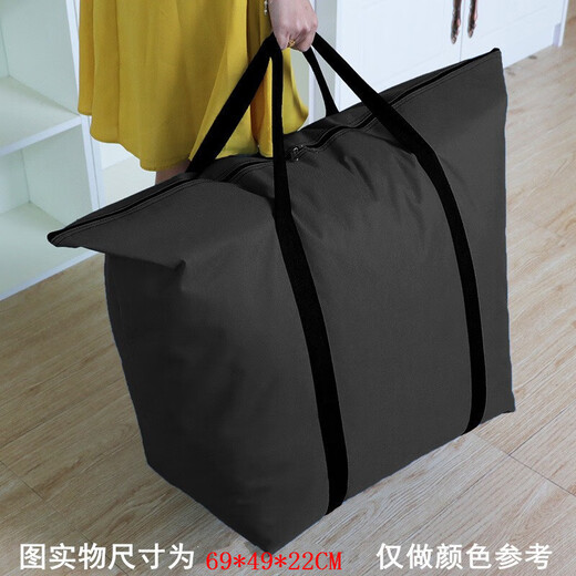 Hongtiepu Oxford Bag Moving Bag Thickened Waterproof Luggage Packing Bag Storage Bag Snakeskin Bag Handbag Black Small Size