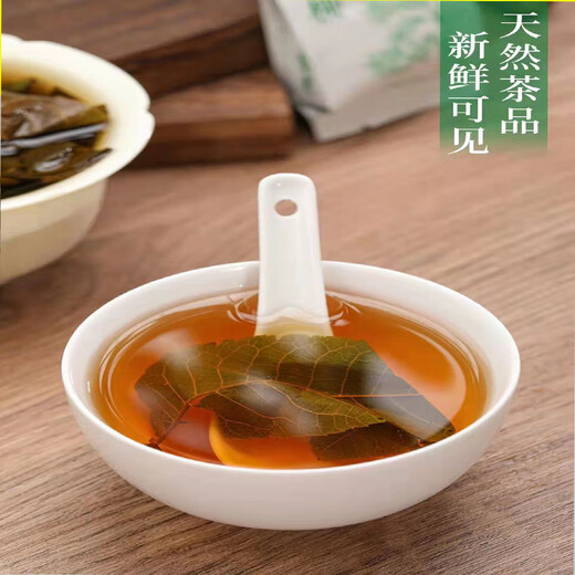 江西修水青钱柳叶茶野生金钱柳清钱柳嫩叶颗粒中草药材无糖养生茶 500年古青钱柳茶4盒送礼盒 修水野生青钱柳嫩叶