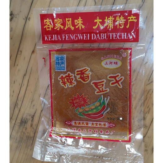 Hongji 688 Dapu getrockneter Tofu Sanheba getrockneter Tofu Fengen 888 getrockneter Tofu Fünf-Gewürz würziger gelber Zweig 668 668 Spicy (30)