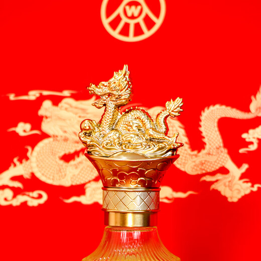 Produced by Wuliangye Co., Ltd. Jinzhiyuye Luzhou-flavor liquor 52% 500ml*2 bottles gift box extra large gift box