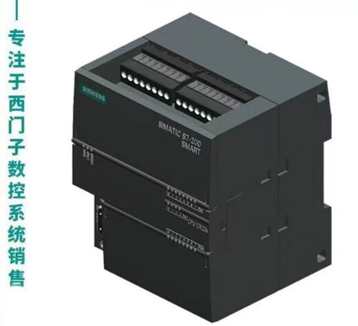 6AV2125-2GB23-0AX0SIMATIC HMI KTP700F Mobile, 7.0