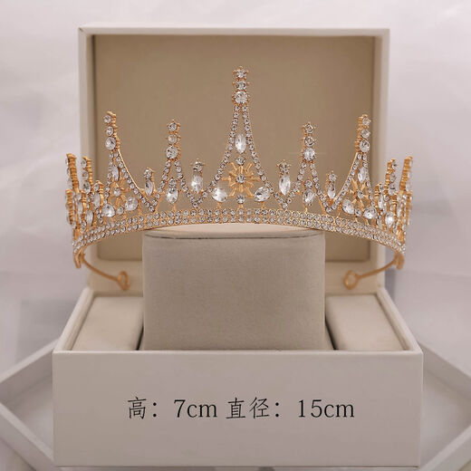 Crown tiara 18 adult gift birthday best friend gift golden female bride wedding internet celebrity queen SN7885 HG-06-silver simple packaging without gift box