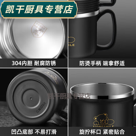 Baichunbao student lunch box for middle school students 316 food grade thermal insulation stainless steel 304 dormitory instant noodle bowl with lid large capacity dynamic blue fast food cup no gifts