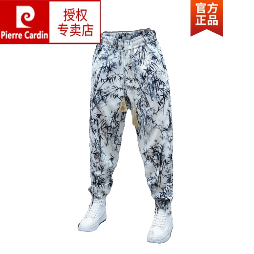 
Pierre cardin casual pants for men 2025 summer thin fast dry loose trendy brand style pants sports harem pants men black 32