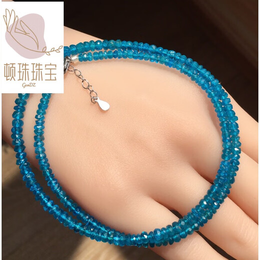 Dunzhu Tanzanite New Favorite Tsavorite Blue Orb Bead Chain Aquamarine Millet Beibei Chain Opal Tanzanite Plate Bead Blue Phosphorus 18K Kaza Mud Green Large Tower Chain 3.6-4.6mm