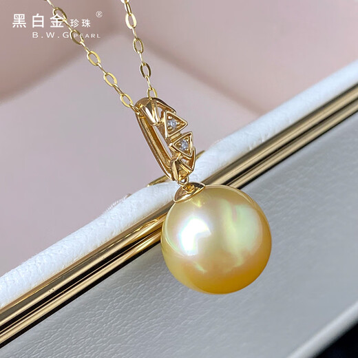 Black and white gold pearl South Sea seawater gold pearl pendant 18K gold material inlaid with single bead temperament women's gift 9-10mm