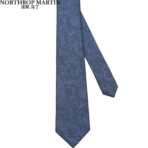North Martin high-end silk tie men's formal business suit groom's wedding hand-tied birthday gift high-end blue