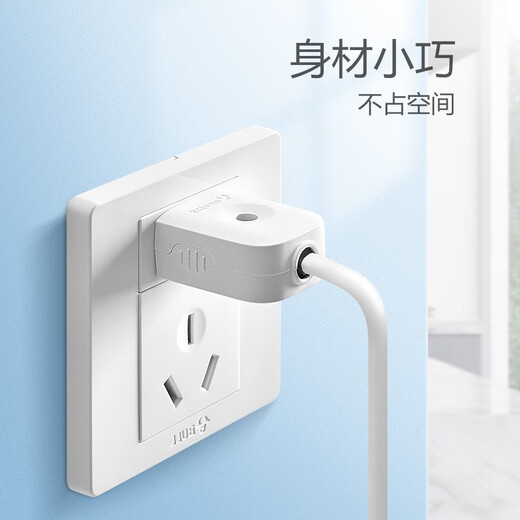 Bull switch socket two-pin three-pin plug 10A 2-pin 3-pin unbreakable series durable power plug socket wireless self-wiring plug two-pin 10A plug