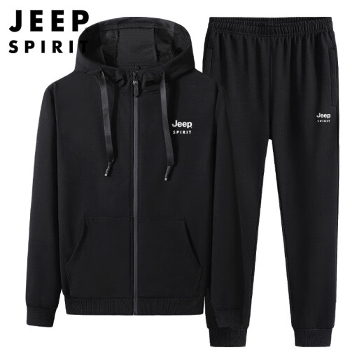 Jeep (JEEP) sweatshirt men's hooded suit sports new autumn and winter Korean style pullover plus velvet thickened casual sweatpants plus velvet pullover + bonus vest + bonus white TXL