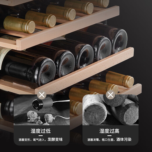 VINGARDE red wine cabinet, constant temperature wine cabinet, large capacity, double-door, built-in, air-cooled, frost-free wine cabinet for home living room, tea beverage, white wine, foreign wine, fruit freshness, refrigerated display cabinet, thick CH-710 full-layer cabinet, 1.91 meters high, 710L