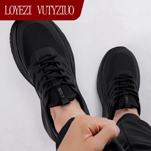 LOYEZI VUTYZIUO light luxury men's shoes 2025 autumn and winter new casual versatile non-slip anti-odor men's thick-soled lightweight sports running shoes black 41 standard leather shoe size