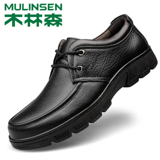 MULINSEN leather shoes for men, genuine leather, first-layer cowhide, autumn and winter, middle-aged dad shoes, business casual shoes, soft soles, one-step middle-aged shoes, DY-CS1503 black set of feet 42