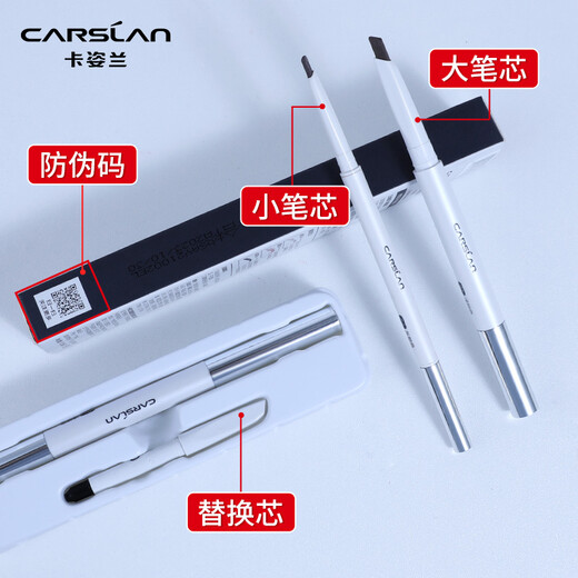 Carslan Eyebrow Pencil Waterproof and Sweat-proof, Does Not Fade, Long-lasting, Does Not Smudge, Automatic Eyebrow Pencil, One-Line Eyebrow, Eyebrow Brush, Men's and Women's Natural, 1 Original, 1 Replacement, 02 Dark Brown (Big Triangle)