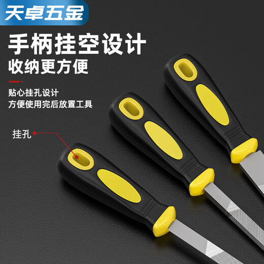 Tianzhuo Hardware Flat File Flat Head Flat File Metal Grinding Tool Fitter's File Flat File Steel File Flat Flat File Large Flat File Rub Knife File 6-inch Triangular File Quenched High Carbon Steel