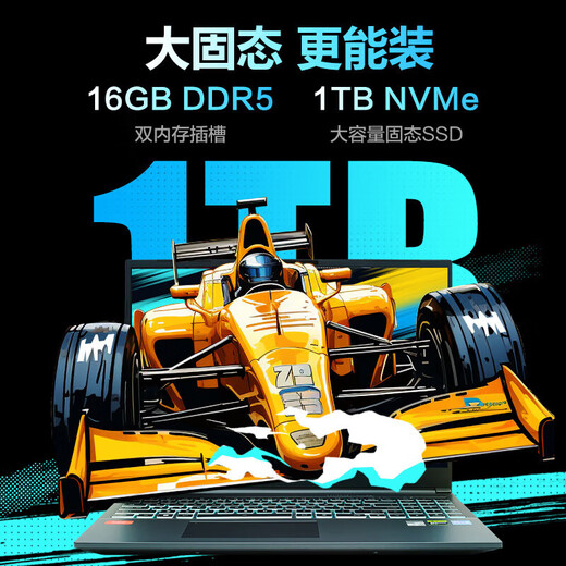 Mechanical Revolution exhibition machine Aurora Xpro/Jiaolong 16 gaming notebook 24 notebooks Jiaolong student independent graphics 5060 graphics computer Jiaolong 16K R7-7435H RTX4060 16G+1TB solid state not new machine supports machine inspection