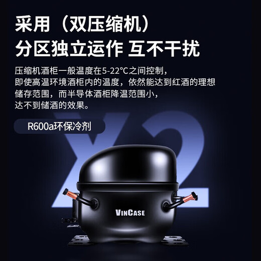 Baikelen Cigar Cabinet Double Door Constant Temperature and Humidity Tobacco and Wine Cabinet Tea Cabinet Beverage Cabinet Refrigerator Air-cooled Frost-free Household Commercial Large Capacity Zero Embedded Spanish Cedar Wood WIFI Ammonia Removal 1.9 Meters丨Dual Temperature Zone丨Ice Bar + Cigar丨Thin Section