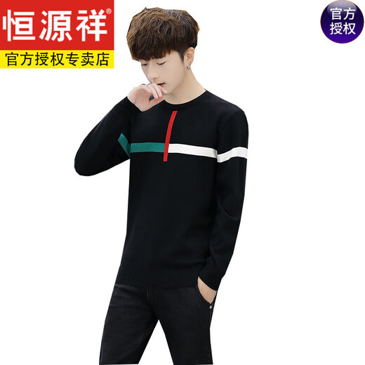 Hengyuanxiang Big Children's Sweater Men's 12 Junior High School Students Spring and Autumn Style 13 Boys 14 Cardigans 15 Years Old 16 Teenagers Men's Thin Style Round Beige 5005# L (95-110Jin Jin is equal to 0.5 kg)