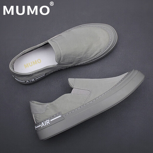 牧末（MUMO）品牌透气帆布鞋男新款厚底乐福鞋男一脚蹬男鞋休闲鞋布鞋男 抹茶绿 40 标准皮鞋尺码