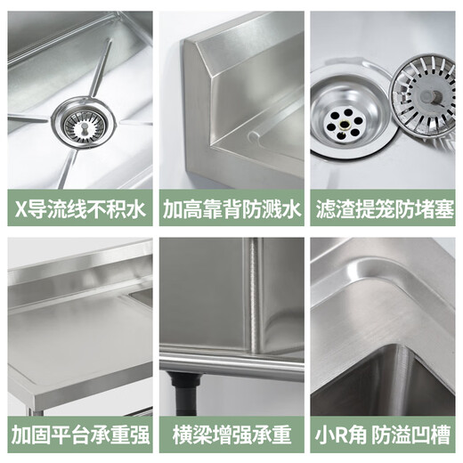 Commercial stainless steel sink with stand kitchen single and double sinks washing dishes and vegetables wash basin with platform canteen thickened version 120*60*80 single pool right platform