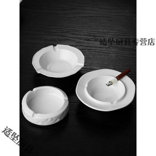 Tuojin ashtray home office minimalist commercial custom logo ceramic Chinese hotel Internet cafe KTV 7.5-inch long ashtray
