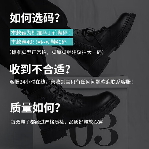 Zurückziehen offizielle Martin Stiefel Herrenstiefel Herbst und Winter Leder wasserdichte Arbeitsstiefel mit dicken Sohlen schwarze Stiefel Herren schwarz 40