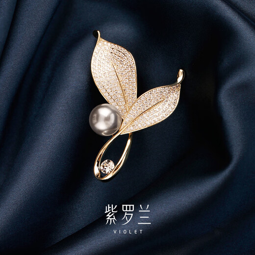Violet (violet) rosemary brooch women's imitation pearl high-end exquisite corsage anti-exposure suit small fragrance mother's day gift new year's holiday new champagne gold