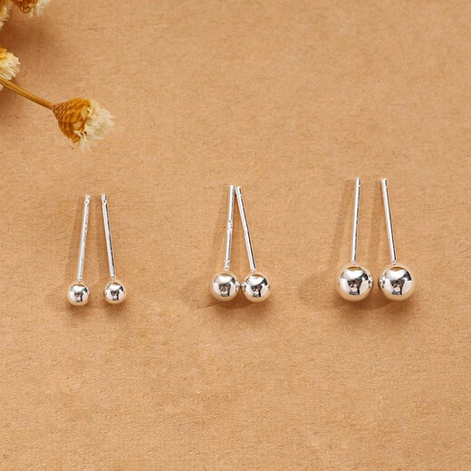 Mansheng Pure 999 Pure Silver Earrings for Women Anti-blocking Tremella Sticks Ear Sticks Ear Needles Men's Ear Holes Simple Small Earrings Earrings 4mm Pearl Earrings Curved Hook 1 Pair