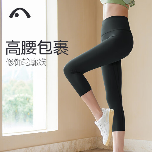 Aixiabu spring and summer thin quick-drying three-point tight yoga pants women's professional high-elastic Pilates fitness pants outer tights black X34001NST M
