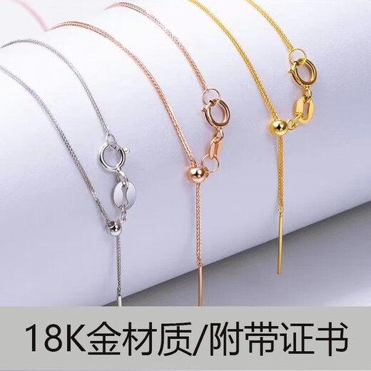 DR GRAFFCARNY 18k gold plated necklace pin chain for women flash o Chopard gold plated rose platinum K gold necklace plain chain rose gold Chopard chain total length 45CM can be adjusted freely