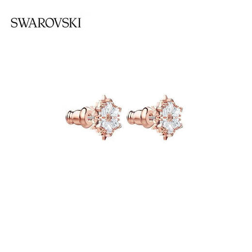Swarovski MAGIC Snowflake Earrings Stud Earrings Women's Earrings Birthday Gift Women 5627348