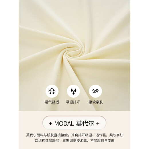 Palando Men's Pajamas Summer 2024 New Cool Modal Thin Short Sleeve Shorts Set Youth Men's Home Clothing 09M15606 [Cool Modal] 2XL [Suitable for 140-160Jin [Jin equals 0.5 kg]]