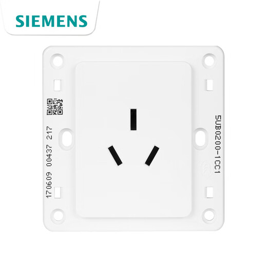 Siemens switch panel Vision 16A three-hole socket with switch air conditioning power socket Yabai color silver gold brown Yabai 16A three-hole socket