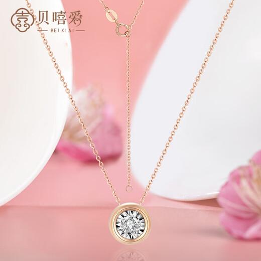 Bei Xi Ai's 18k gold love bubble necklace color gold rose gold diamond clavicle chain as a birthday and Valentine's Day gift for girlfriend