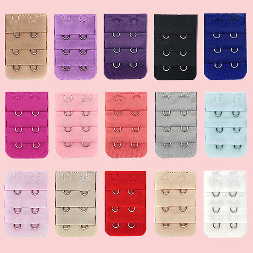 Doqianzi 2-reihige BH-Verlängerungsschnalle, BH-Verlängerungsschnalle, Brustschnalle, Rückenschnalle, Wachstumsschnalle, Schnallenhaken, Zubehör, drei Reihen, zwei Schnallen, normal, drei Reihen, zwei Schnallen, schwarz